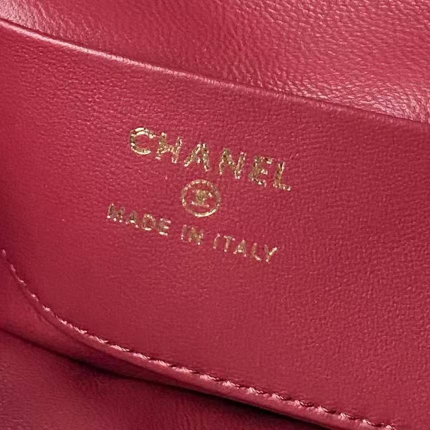 Chanel💟26S Lucky Bag AP5227