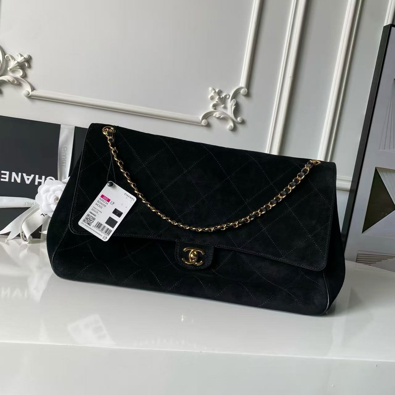 CHANEL black suede diamond grid retro gold chain large CF tote bag